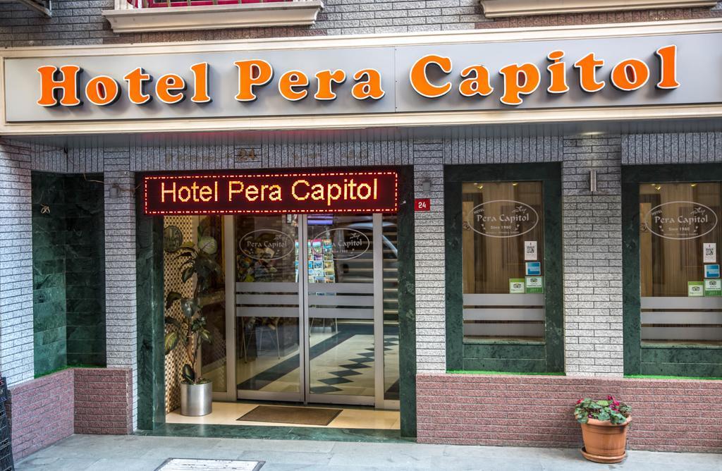 Hotel Pera Capitol Стамбул Экстерьер фото