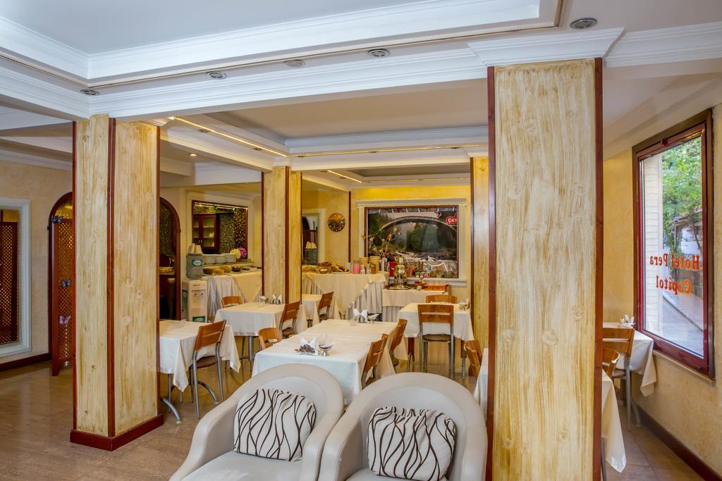Hotel Pera Capitol Стамбул Экстерьер фото
