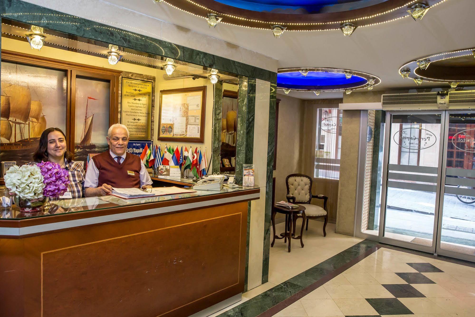 Hotel Pera Capitol Стамбул Экстерьер фото