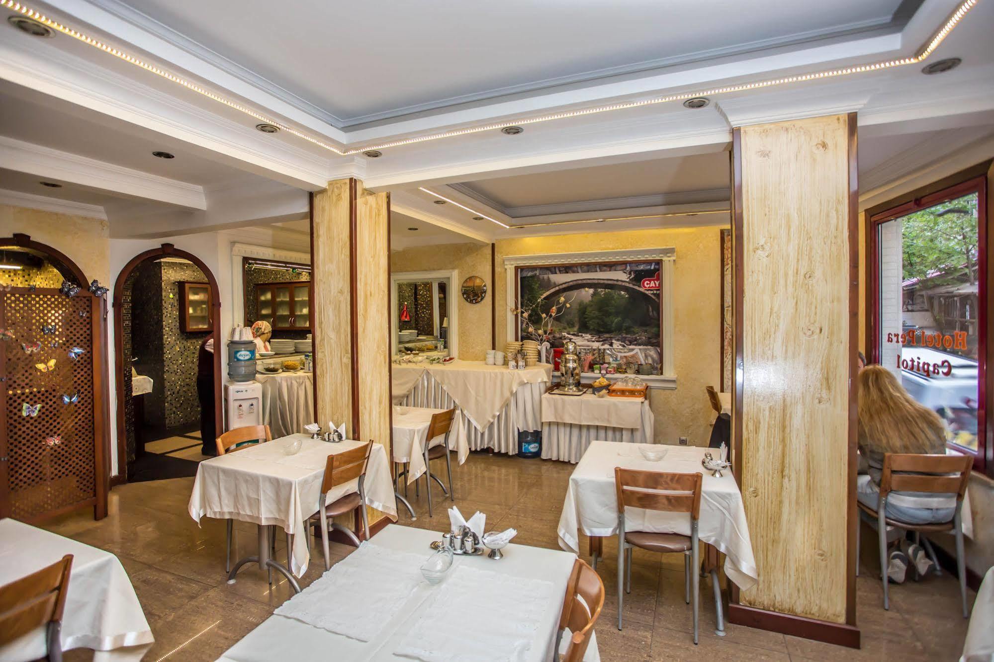 Hotel Pera Capitol Стамбул Экстерьер фото